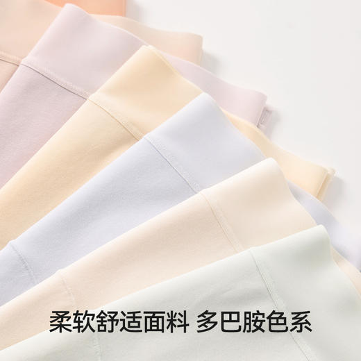 【与辉直播同款】内茵纯棉女士中腰内裤 商品图3