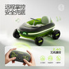 【新品上市】COOGHI酷骑E4小飞碟儿童电动车四轮可坐人汽车宝宝童车 商品缩略图3