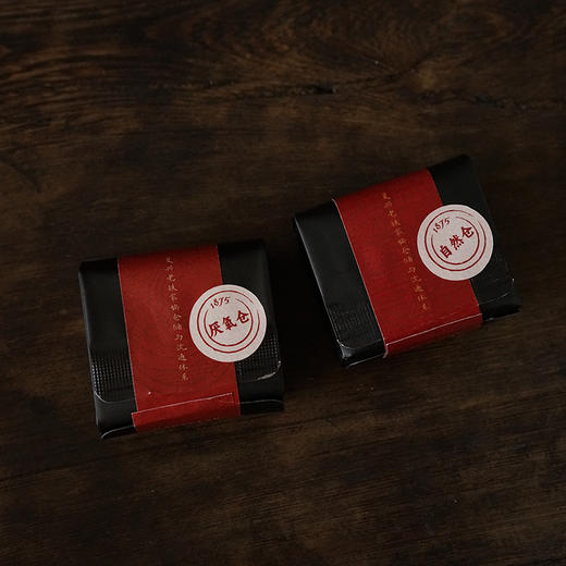 老商号不同仓储体验 | 2013年忆春归 | 2015年岁华凝 | 梅记陈年铁观音 商品图4