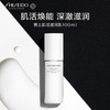 【专柜版】资生堂男士乳液 100ml 商品缩略图1