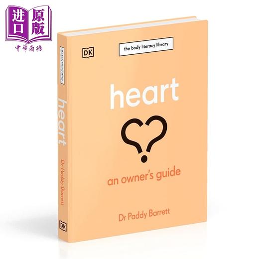 【中商原版】心脏 DK身体素养指南 Heart An Owners Guide The Irish Times Bestseller 英文原版 Dr Paddy Barrett 商品图0