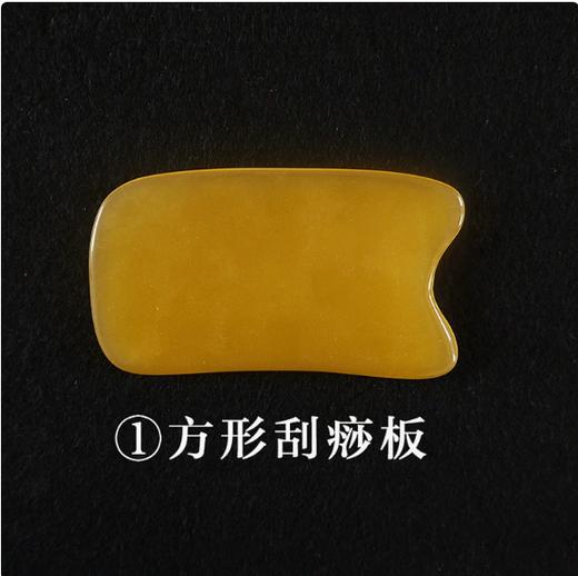 蜜蜡刮痧板 商品图2