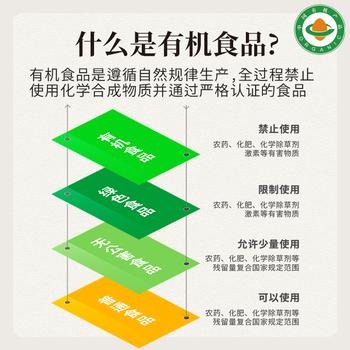 茶小开悦小开红豆薏米水500ml*15瓶 养生水聚会饮料植物饮料饮品 /水饮冲调 /饮料 /茶饮料 商品图4