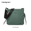 Hedgren 海格林 单肩包  HSTG08/888-F 水鸭绿. 商品缩略图0