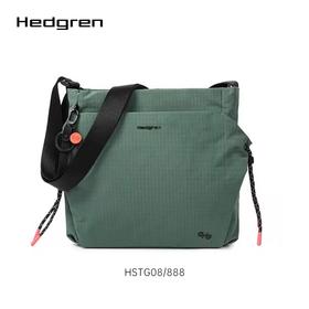 Hedgren 海格林 单肩包  HSTG08/888-F 水鸭绿.