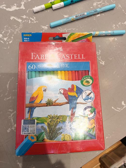 辉柏嘉60色水溶性彩色铅笔** 商品图0