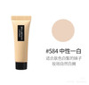 植村秀小方瓶粉底液584#中样10ml 商品缩略图1