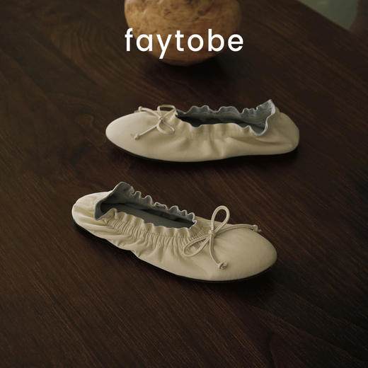 FAYTOBE 蛋卷羊皮芭蕾舞鞋圆头羊皮蝴蝶结浅口平底单鞋女 商品图1