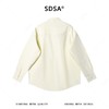 SDSA男装2026新款高贵轻奢韩系简约纯色长袖衬衫百搭宽松休闲衬衣 商品缩略图4