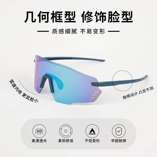9938运动树脂太阳镜眼镜-纪念日百货门店同款169098867 商品图1