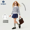 【120-165】【纳维凯尔】Navigare意大利小帆船女童春秋款针织衫外套 商品缩略图1