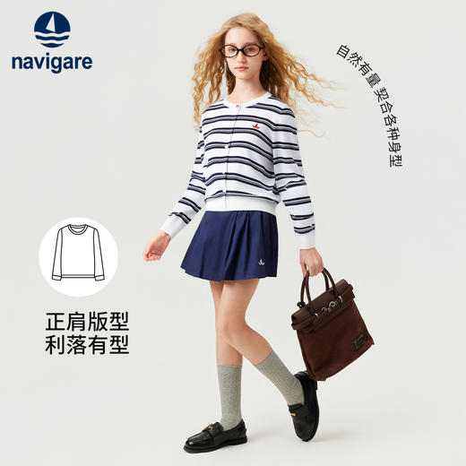 【120-165】【纳维凯尔】Navigare意大利小帆船女童春秋款针织衫外套 商品图1