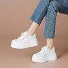 牛皮厚底小白鞋百搭显高舒适透气 商品缩略图0