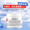 【促销活动】Kiehl's/科颜氏 经典高保湿面霜125ml/瓶【2026/9/1】 商品缩略图1