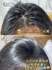 【美皮康专属】妮雀娜深层洗护套装「头脂溶洗液+氨基酸洗发泡泡」溶油洗发护发一步到位 商品缩略图9
