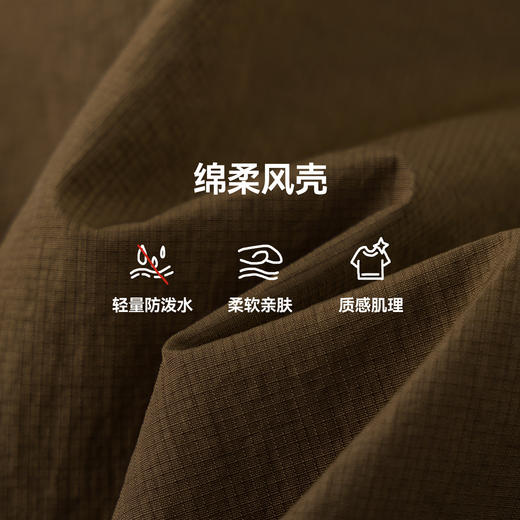 MANHOJIA【轻量伞兵裤】26春新儿童长裤轻量防水松弛设计伞兵裤 商品图4