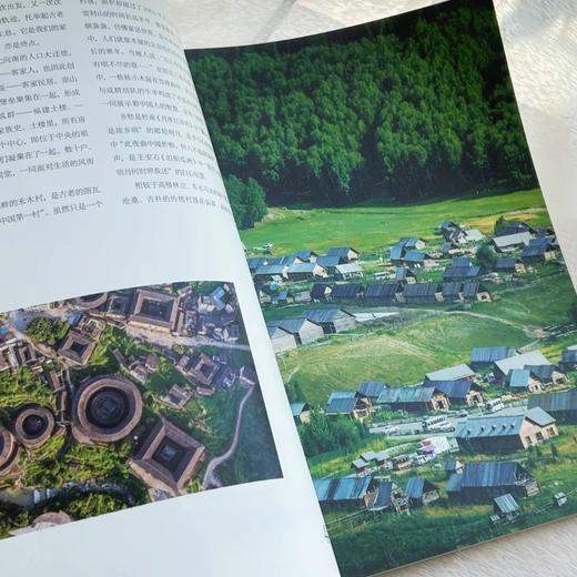 【202602骐骥驰骋！马年特别策划】读者欣赏 杂志单期/订阅自选 已更新至2026年第2期 美学读本 艺术经典 历史人文 双月刊 每两月更新1期 商品图9