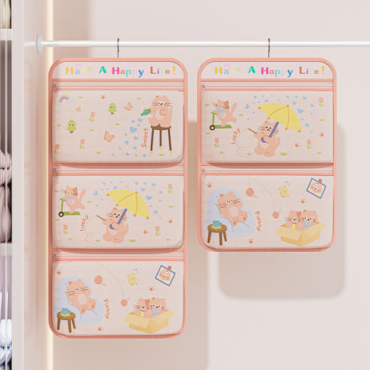 【悬挂收纳袋】袜子收纳神器 宿舍衣柜内衣内裤多层挂袋悬挂式网兜 门后收纳袋 收纳小能袋 商品图1