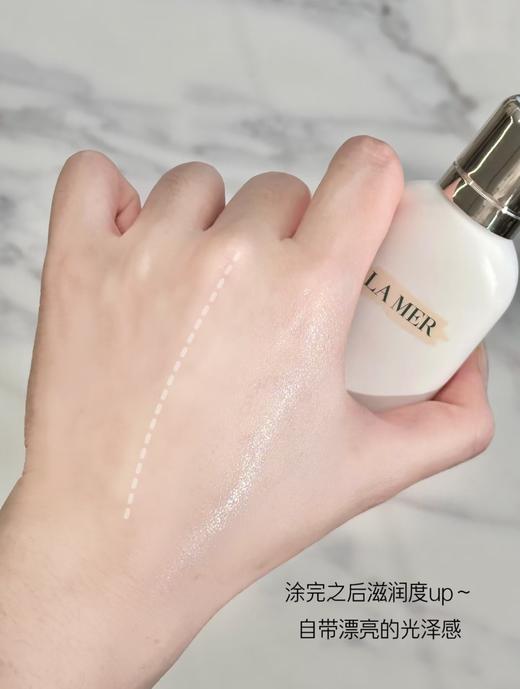 海L之谜抗氧软壳防晒乳 商品图4