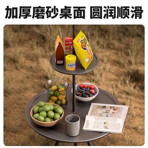 【灯架一体❗️多功能露营桌】拆卸灯架+可调节桌腿，露营照明置物两不误，轻量化设计，展开即⽤便携收纳，户外折叠露营桌子野餐野营装备茶几桌双层可升降L 商品图3