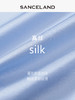 三石一澜SANCELAND 素绉缎系带衬衣SK11101026 商品缩略图2