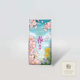 小川咖啡春季限定樱花版咖啡粉140g