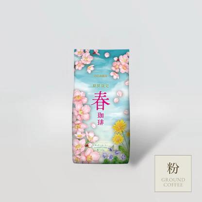 小川咖啡春季限定樱花版咖啡粉140g 商品图0