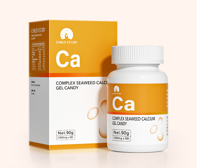 童年故事Child Story液体钙软胶囊 补钙 复合维生素VD+天然【海藻钙】60粒