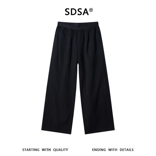 SDSA男装2026新款高贵轻奢慵懒风纯色垂感休闲裤百搭时尚裤子 商品图0