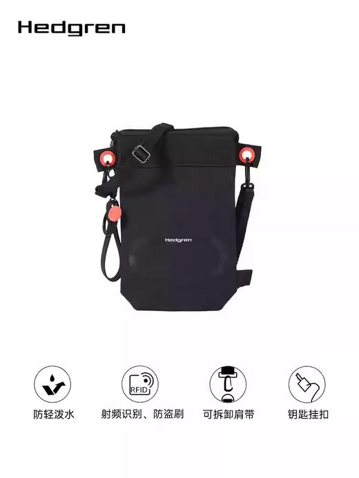 Hedgren 海格林 单肩包  HUNI03/003-F 黑色. 商品图1