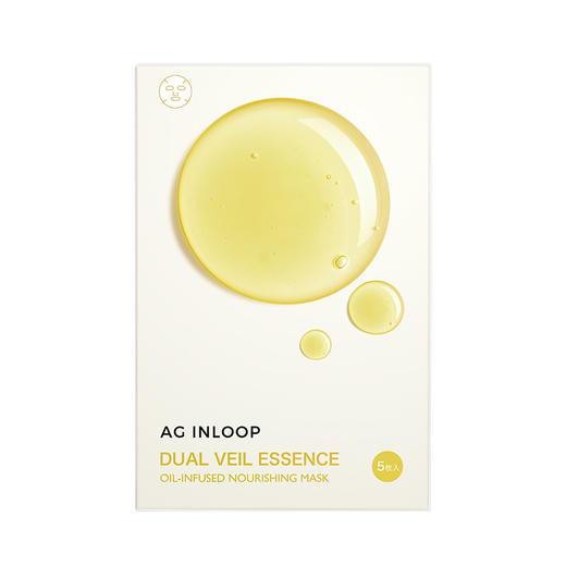 cocochi蔻蔻琪 AGINLOOP循养油敷面膜补水保湿润亮 商品图1