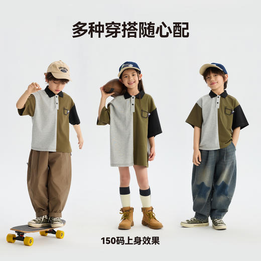 MANHOJIA【拼色POLO】儿童T恤春夏新品凉感防蚊3A抗菌短袖POLO 商品图3