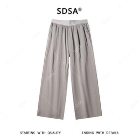 SDSA男装2026新款高贵轻奢慵懒风纯色垂感休闲裤百搭时尚裤子