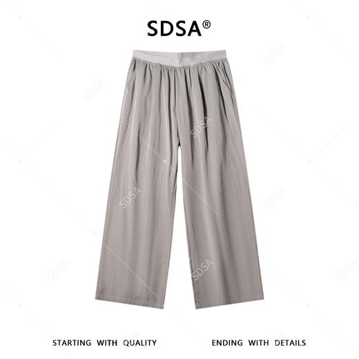 SDSA男装2026新款高贵轻奢慵懒风纯色垂感休闲裤百搭时尚裤子 商品图0