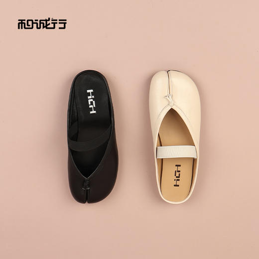 和诚行2026春季新款小众设计一脚蹬分趾包头外穿女式拖鞋1730027 商品图4