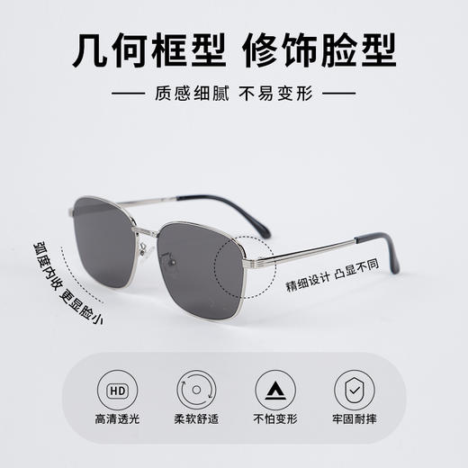 LY2397高清尼龙金属太阳镜眼镜-纪念日百货门店同款169151445 商品图1