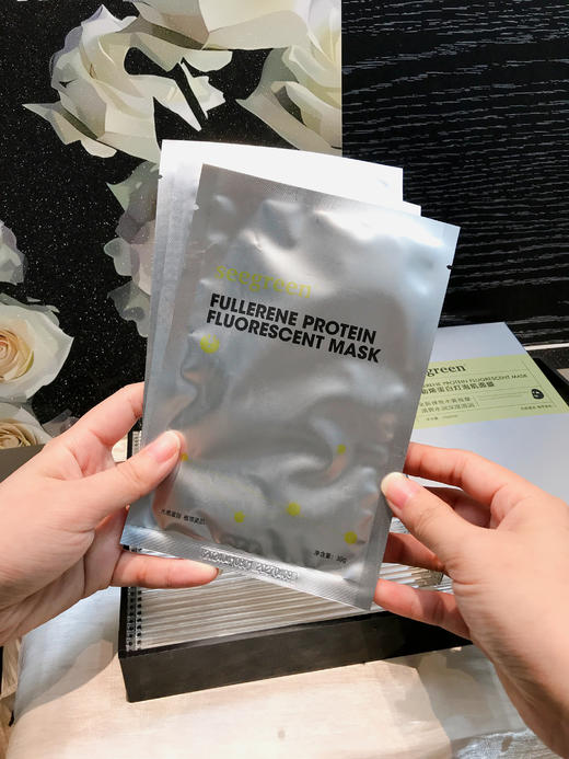[透小蜜心选]【活动价 ￥69.9/10盒】seegreen富勒烯蛋白灯泡肌面膜4片/盒*10盒 商品图2