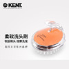 KENT 按摩专用 洗头刷 商品缩略图3