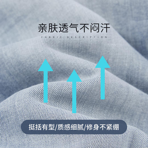 【商场同款】CNT6454  “ 土耳其仔裤 ” 萝卜裤 长绒棉面料紧实 挺括 柔软亲肤 不易鼓包 商品图3