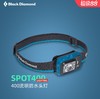 【正品现货】blackdiamond黑钻BD户外充电超亮强光头灯（TBZG） 商品缩略图0