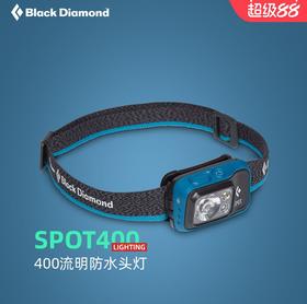 【正品现货】blackdiamond黑钻BD户外充电超亮强光头灯（TBZG）