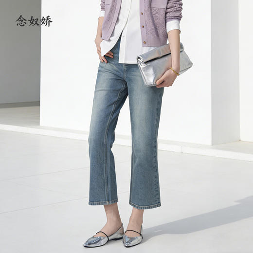 【商场同款】CNT6335 “ 法棍裤 ”  9分法棍裤， 穿出轻盈和干练 牛仔裤 商品图0