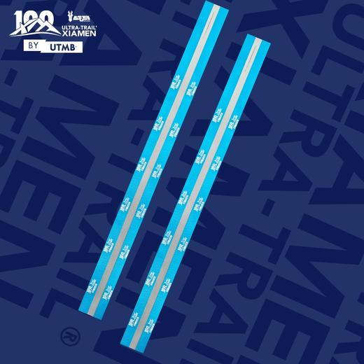 2026战马厦门（同安）越野赛 by UTMB®限定版路标反光条户外运动马拉松越野跑纪念周边 商品图0