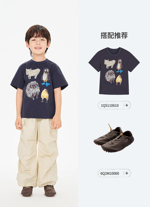 jnby   26年春款 长裤 1Q3E11180 商品图4