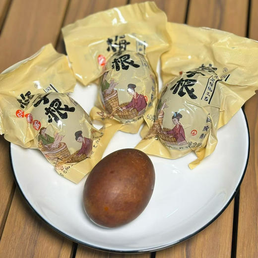 梅子根咸鸭蛋（一盒10个一箱20个） 商品图2