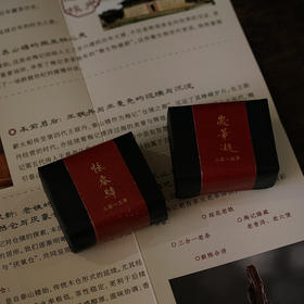 老商号不同仓储体验 | 2013年忆春归 | 2015年岁华凝 | 梅记陈年铁观音