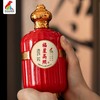 【限时钜惠】鸡公山浓香型白酒52度福星高照500ml/瓶 商品缩略图1