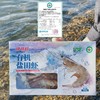 顺丰包邮，4盒送1盒到手5盒，渤海湾有机生冻盐田虾1年只有1季，一盒一码可溯源 活虾速冻 肉质弹甜 只需要白灼就非常好吃 顺丰基地直邮 商品缩略图2