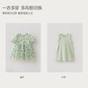 【2件套】马克珍妮茶绿波点女童网纱连衣裙2026年夏装新款561058 商品缩略图3