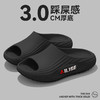 【潮牌同款】2619运动风潮流外出厚底凉拖鞋：一双夏天不闷脚， 又潮流又帅的拖鞋，关键它还很舒适，即穿即走 又很方便。关键他的底还很厚，偷偷增高5CM.  没有拖鞋的夏天是不完整的。 商品缩略图2